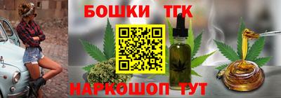 ешки Ярославль