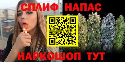 кристаллы Янаул