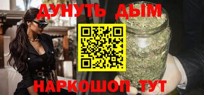 кристаллы Янаул