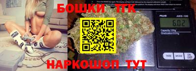 ешки Ярославль