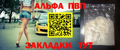 ешки Ярославль