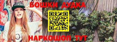 мефедрон VHQ Ярцево