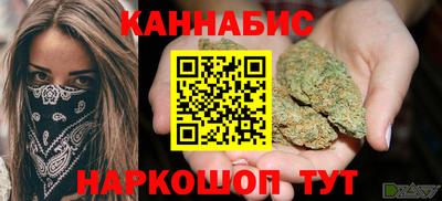 кристаллы Янаул