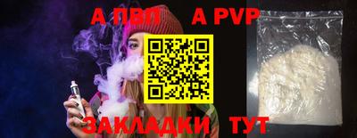 мефедрон VHQ Ярцево