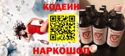 мефедрон VHQ Ярцево
