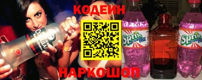 кристаллы Янаул