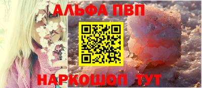 ешки Ярославль