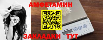 ешки Ярославль
