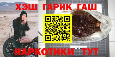 мефедрон VHQ Ярцево