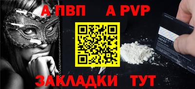 мефедрон VHQ Ярцево