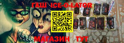 мефедрон VHQ Ярцево