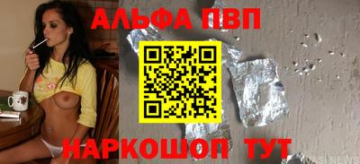 ешки Ярославль