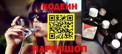 кристаллы Янаул