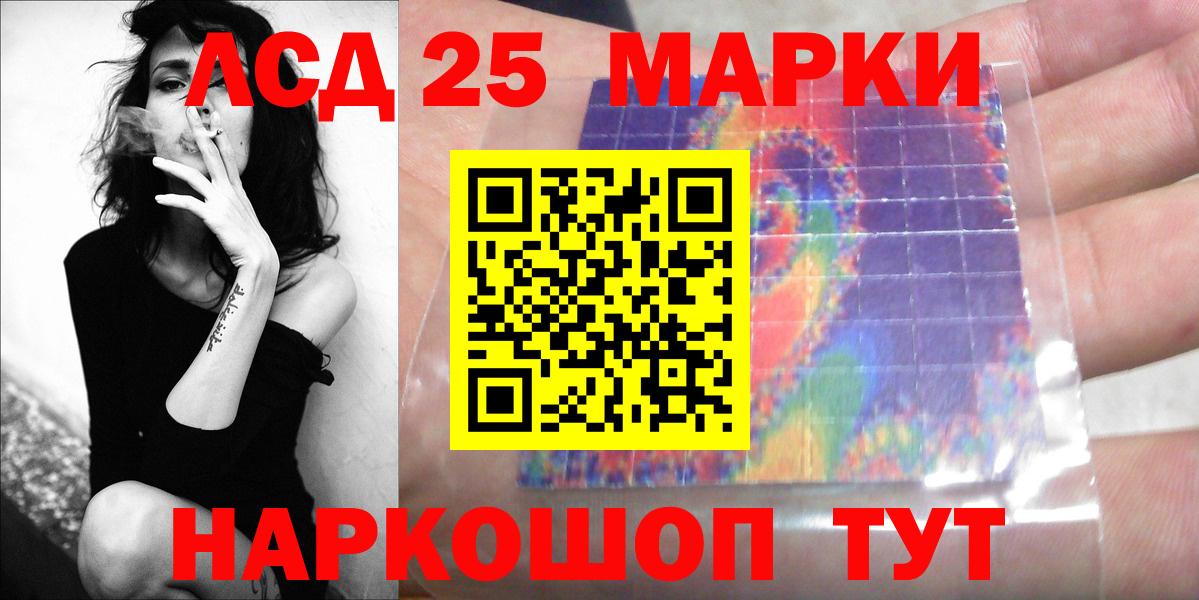 APVP Великий Новгород